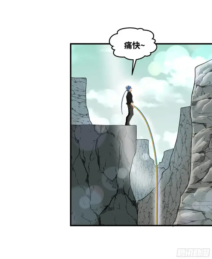 《与死亡同行：从鱼人地下城开始》87 传言图32