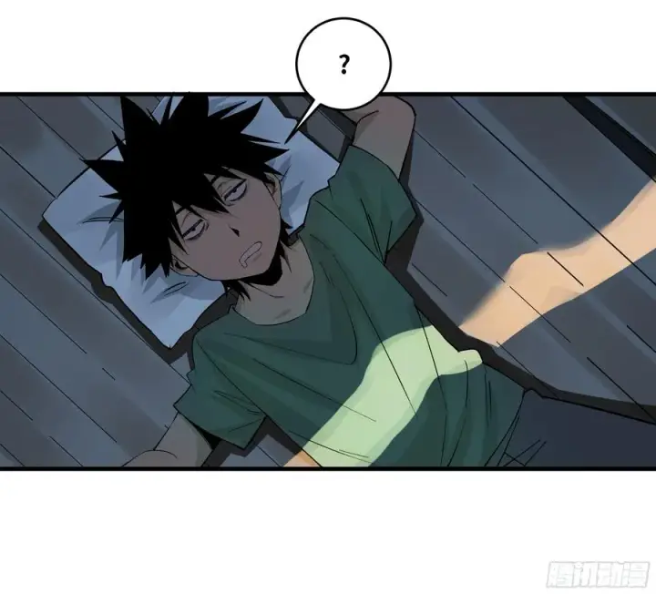 《与死亡同行：从鱼人地下城开始》87 传言图36