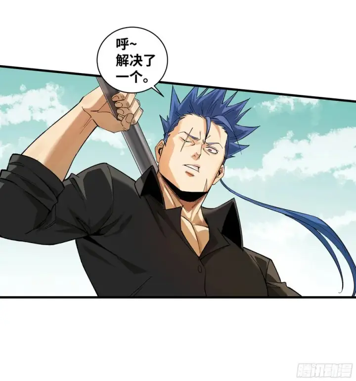 《与死亡同行：从鱼人地下城开始》87 传言图42
