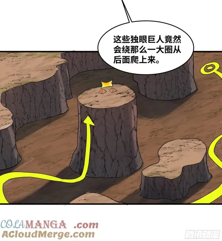 《与死亡同行：从鱼人地下城开始》87 传言图49