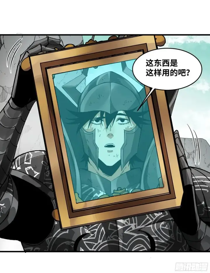《与死亡同行：从鱼人地下城开始》92 结算与提问图14
