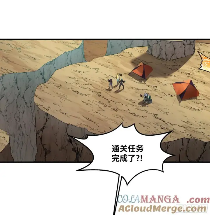 《与死亡同行：从鱼人地下城开始》92 结算与提问图4