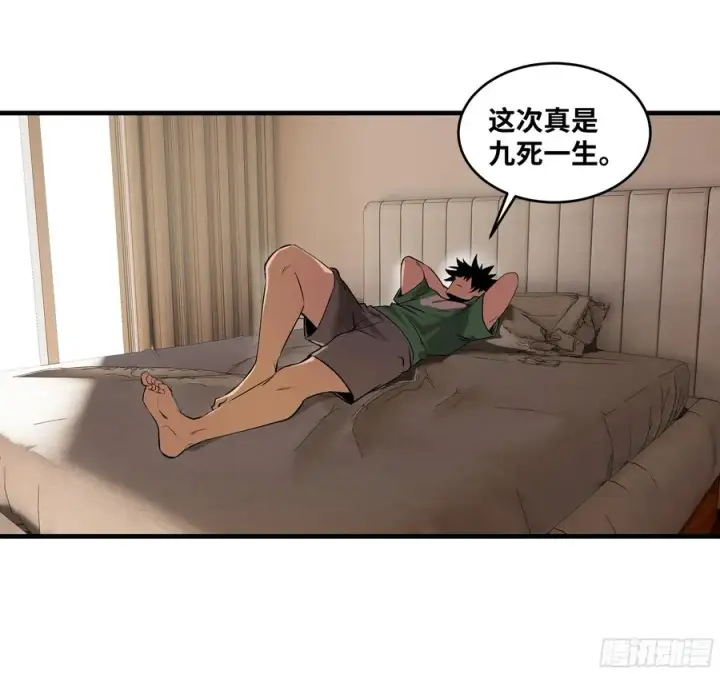《与死亡同行：从鱼人地下城开始》93 复盘图33