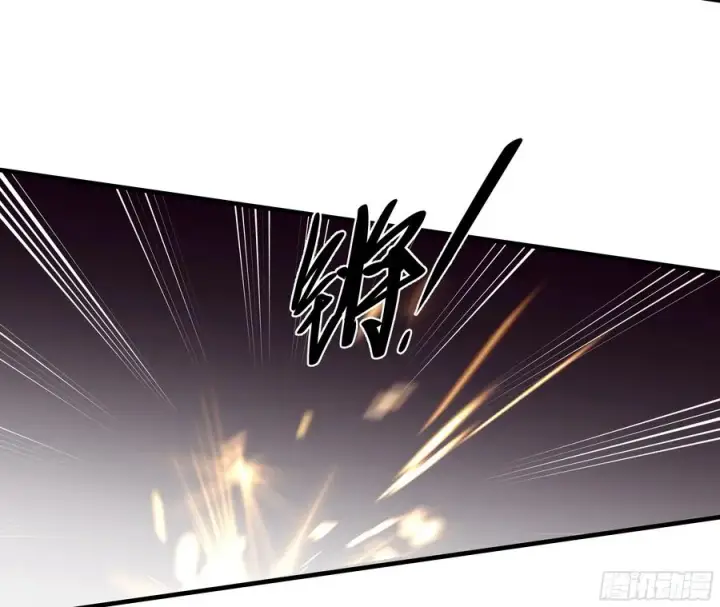 《与死亡同行：从鱼人地下城开始》93 复盘图44