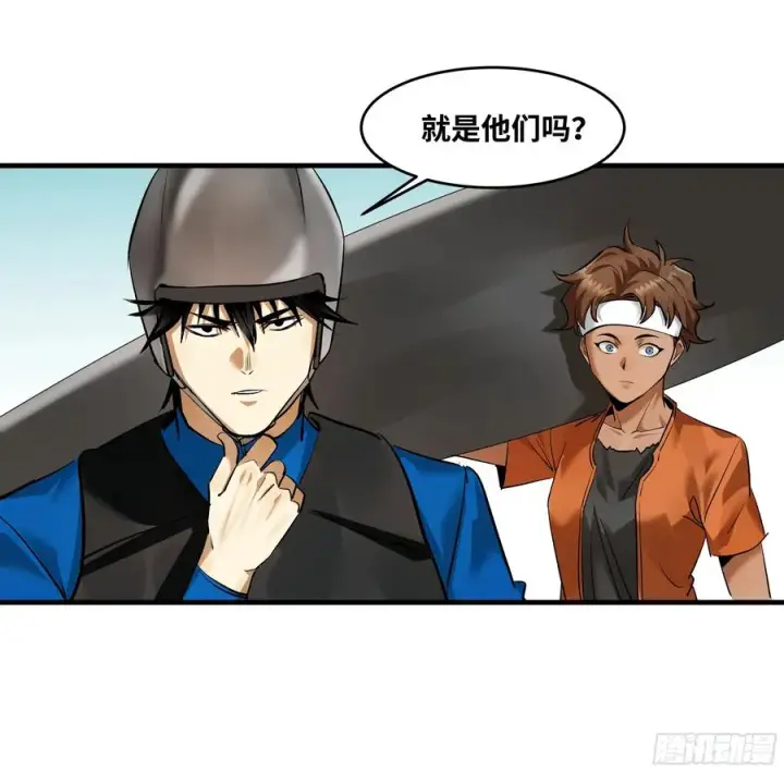 《与死亡同行：从鱼人地下城开始》94 人在刚果，刚下飞机图51
