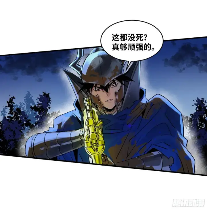 《与死亡同行：从鱼人地下城开始》105 领袖之死图39