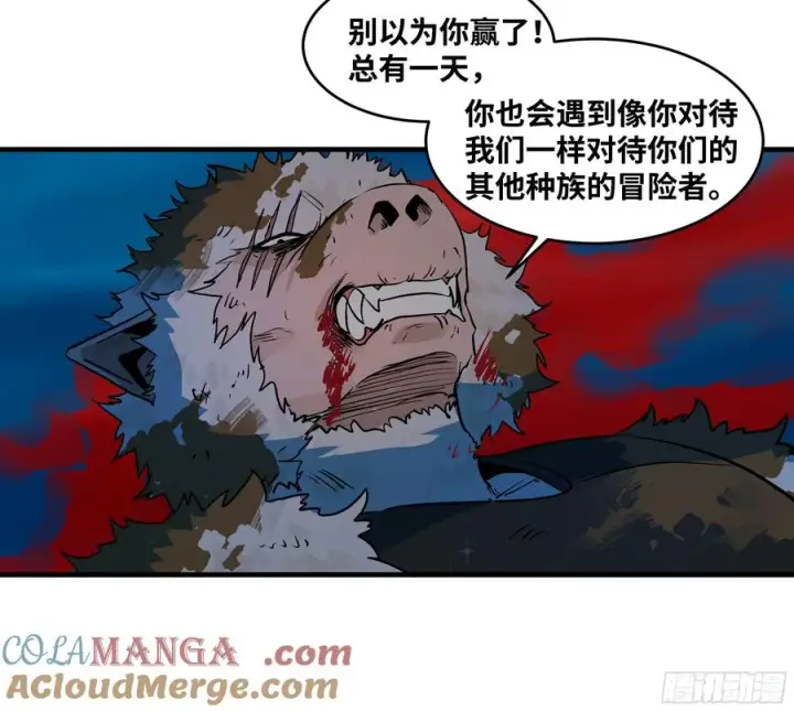 《与死亡同行：从鱼人地下城开始》105 领袖之死图43