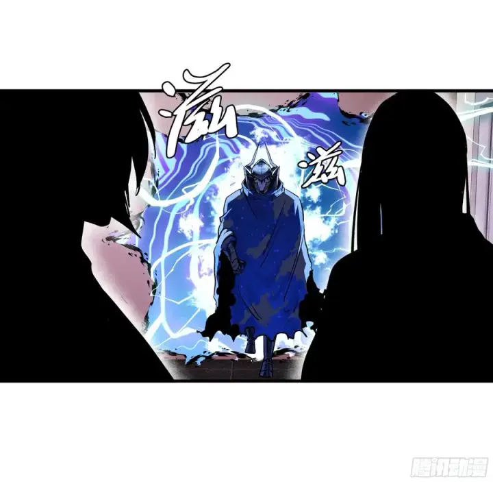 《与死亡同行：从鱼人地下城开始》105 领袖之死图50