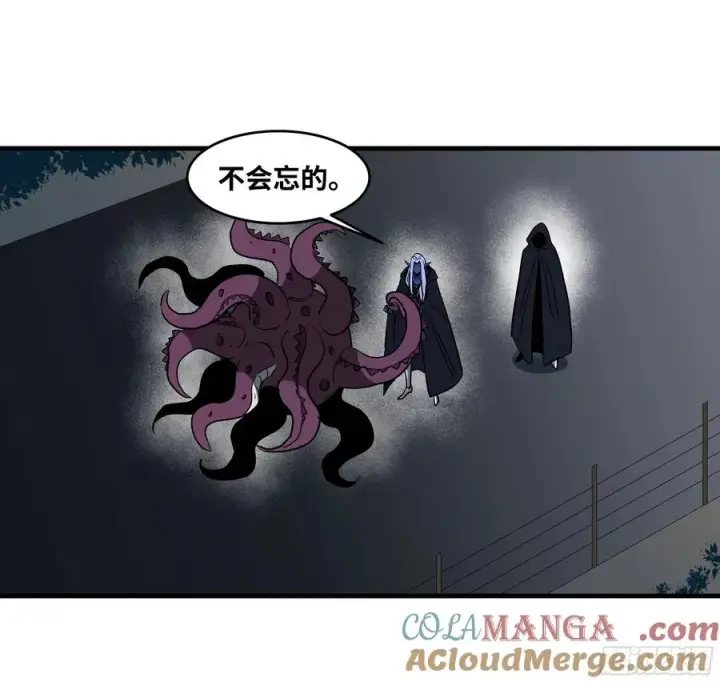 《与死亡同行：从鱼人地下城开始》108 疯狂的世界图10