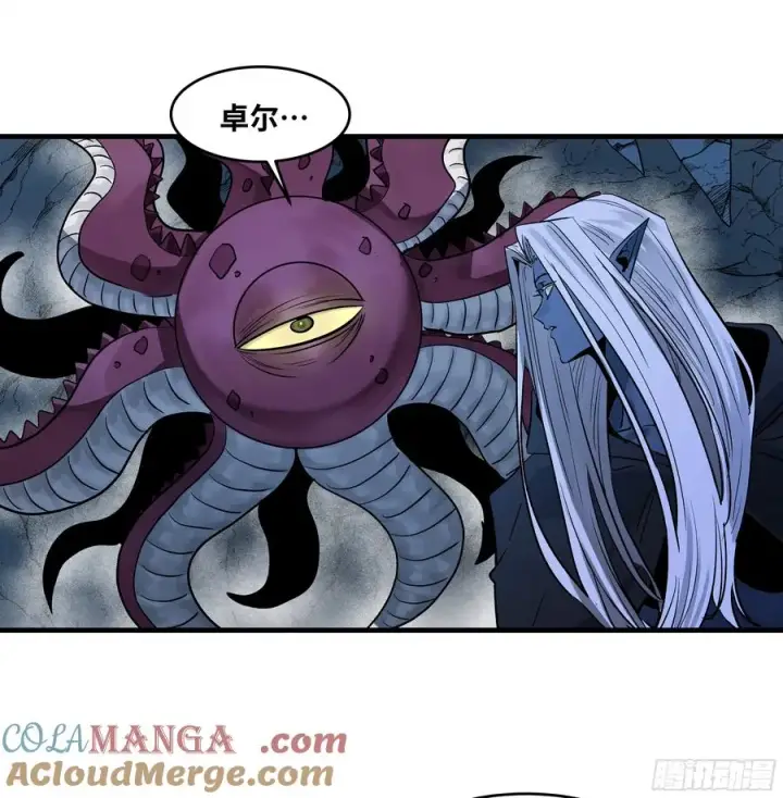 《与死亡同行：从鱼人地下城开始》108 疯狂的世界图16
