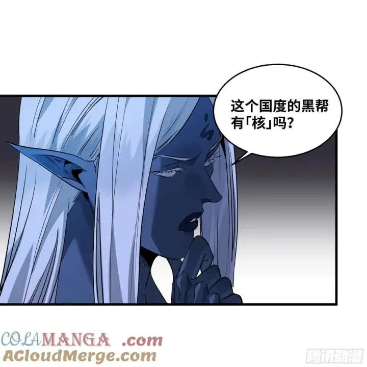 《与死亡同行：从鱼人地下城开始》108 疯狂的世界图22