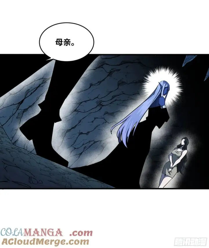 《与死亡同行：从鱼人地下城开始》108 疯狂的世界图25