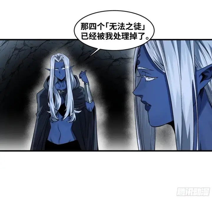 《与死亡同行：从鱼人地下城开始》108 疯狂的世界图26