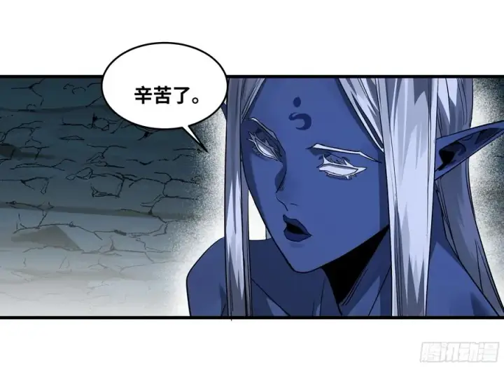 《与死亡同行：从鱼人地下城开始》108 疯狂的世界图27