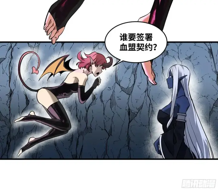 《与死亡同行：从鱼人地下城开始》108 疯狂的世界图35
