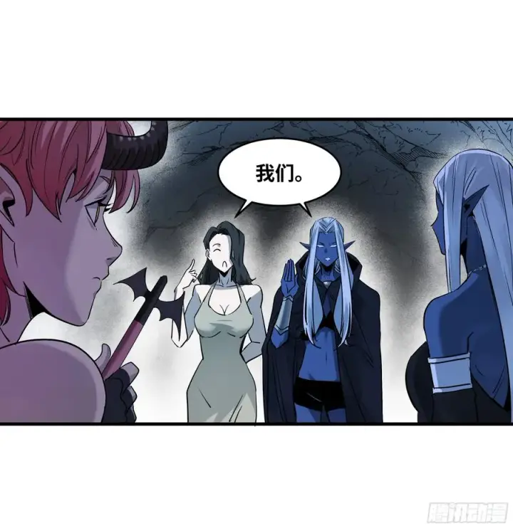 《与死亡同行：从鱼人地下城开始》108 疯狂的世界图36