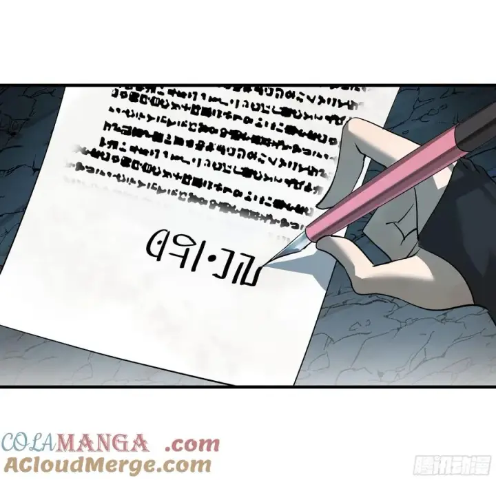 《与死亡同行：从鱼人地下城开始》108 疯狂的世界图37