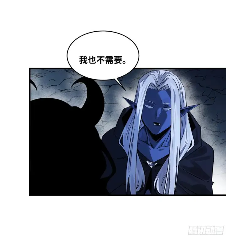 《与死亡同行：从鱼人地下城开始》108 疯狂的世界图45