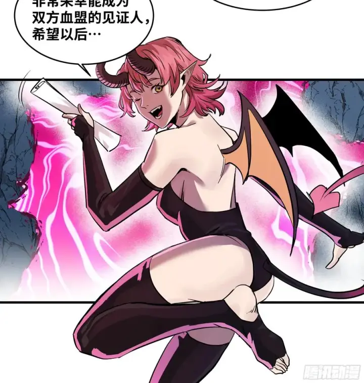 《与死亡同行：从鱼人地下城开始》108 疯狂的世界图48