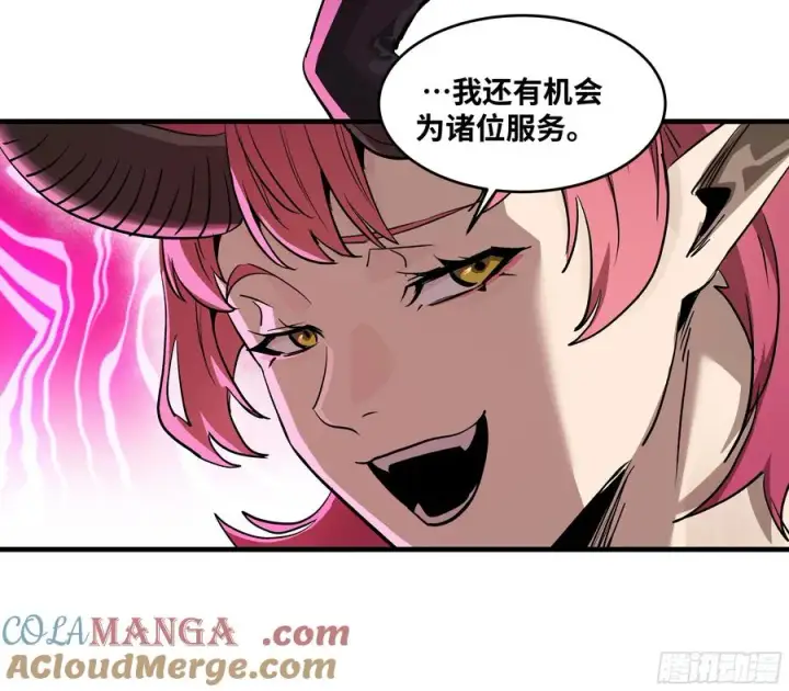《与死亡同行：从鱼人地下城开始》108 疯狂的世界图49