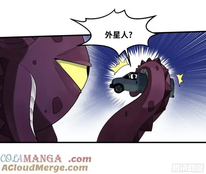 《与死亡同行：从鱼人地下城开始》108 疯狂的世界图7