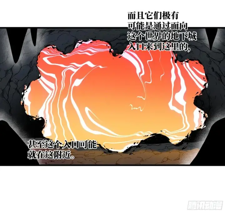 《与死亡同行：从鱼人地下城开始》110 规则的善用图6