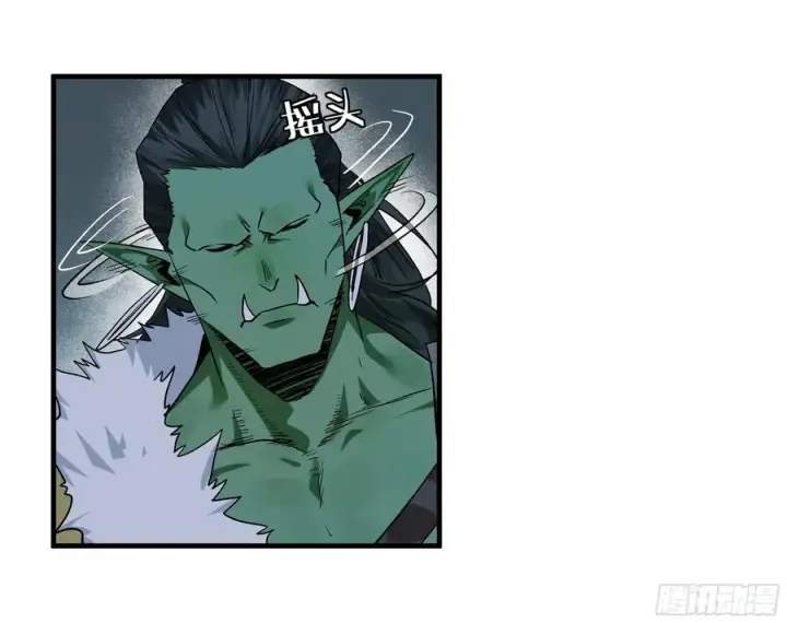 《与死亡同行：从鱼人地下城开始》111 宁杀错勿放过图35