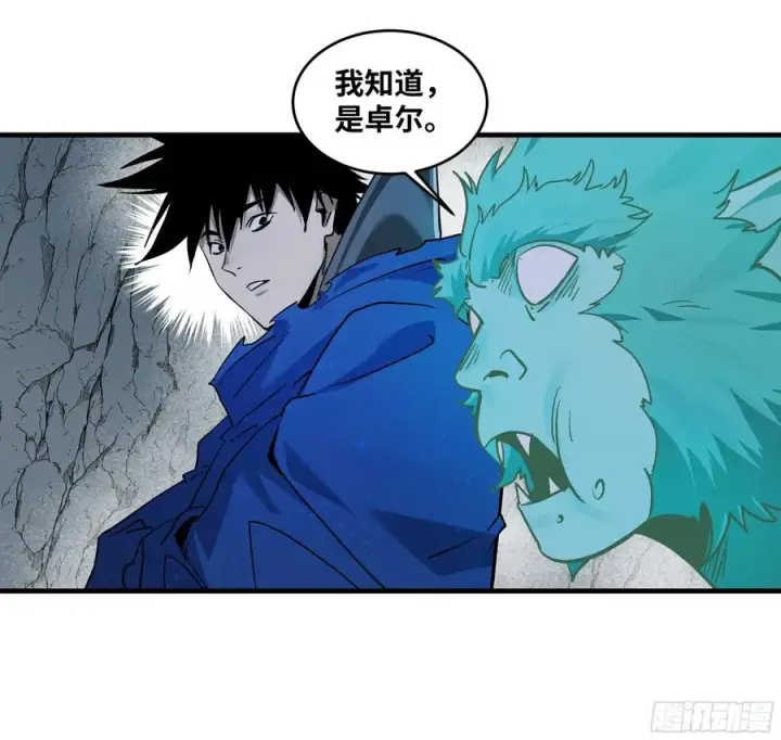 《与死亡同行：从鱼人地下城开始》111 宁杀错勿放过图36