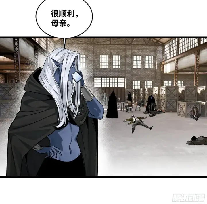 《与死亡同行：从鱼人地下城开始》113 下一站图18