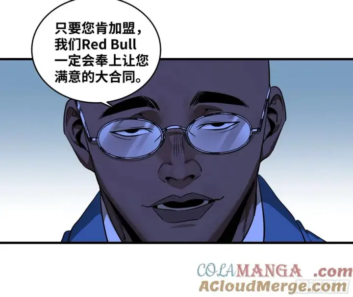 《与死亡同行：从鱼人地下城开始》114 水之生灵与忠告图19