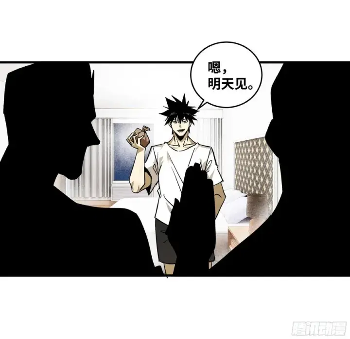 《与死亡同行：从鱼人地下城开始》114 水之生灵与忠告图23