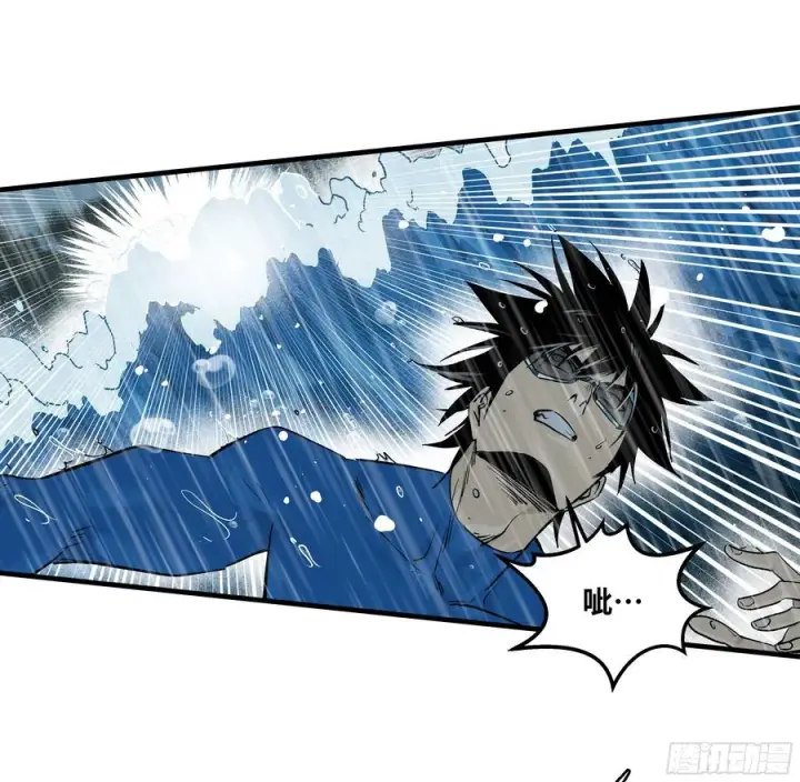 《与死亡同行：从鱼人地下城开始》114 水之生灵与忠告图3