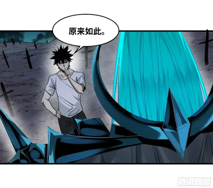 《与死亡同行：从鱼人地下城开始》114 水之生灵与忠告图45