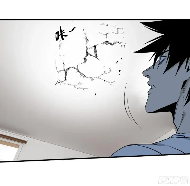《与死亡同行：从鱼人地下城开始》115 结算与夜战图33