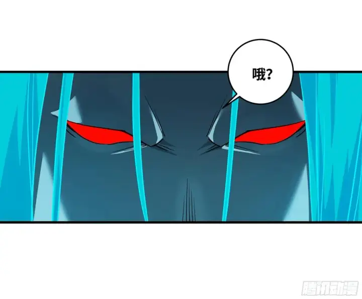 《与死亡同行：从鱼人地下城开始》115 结算与夜战图54