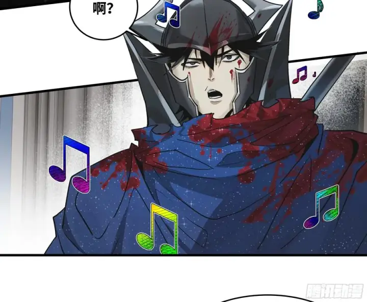 《与死亡同行：从鱼人地下城开始》117 卓尔的信用图2