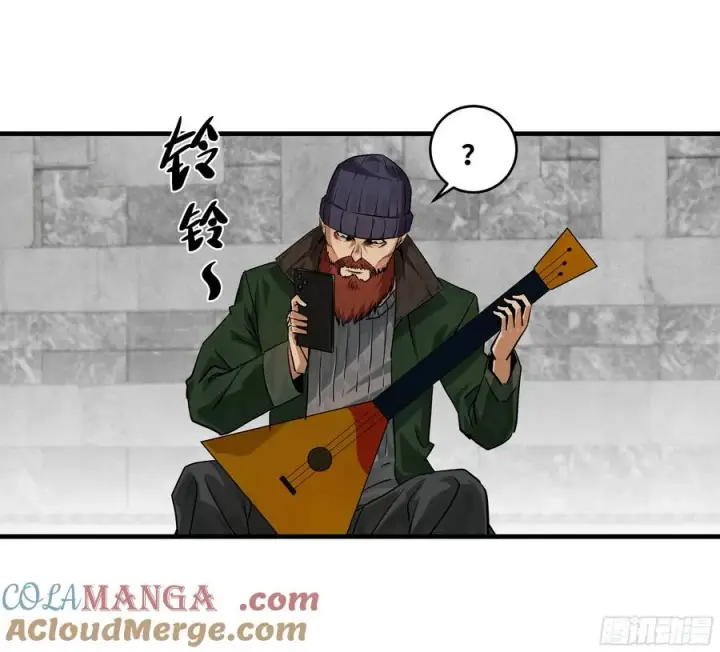 《与死亡同行：从鱼人地下城开始》118 S级通缉犯图25