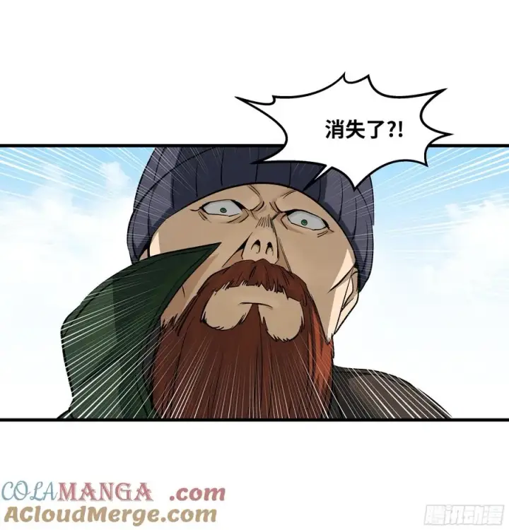 《与死亡同行：从鱼人地下城开始》119 骸骨大君的晚宴邀请函图10