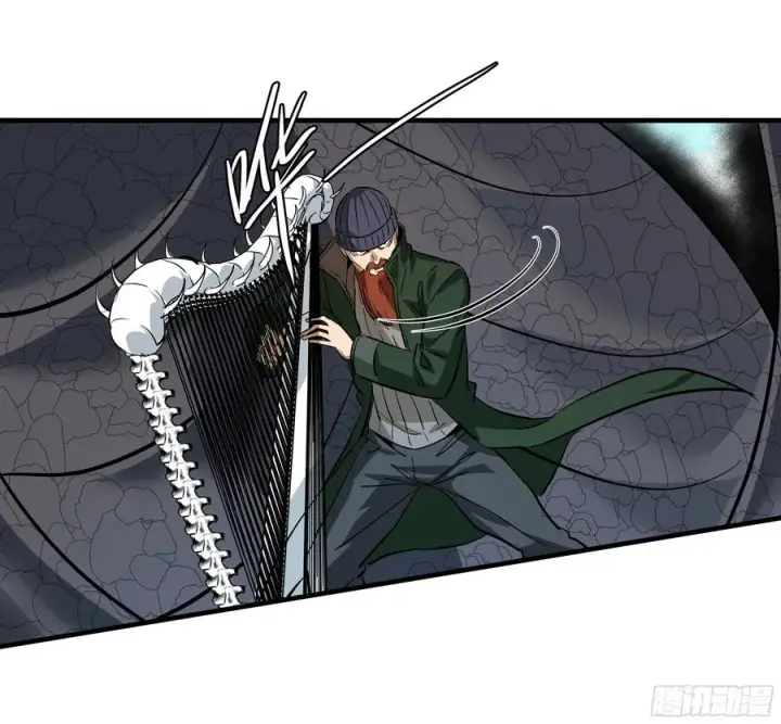 《与死亡同行：从鱼人地下城开始》119 骸骨大君的晚宴邀请函图12