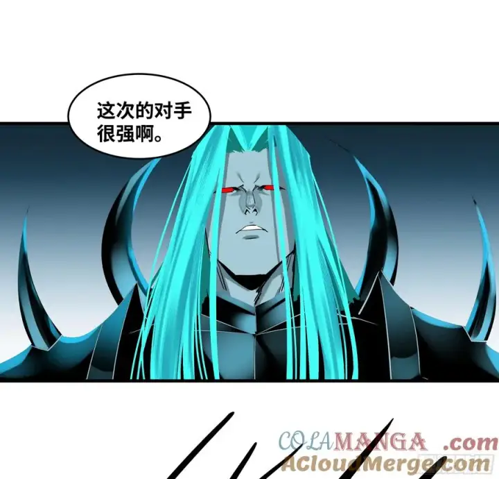 《与死亡同行：从鱼人地下城开始》119 骸骨大君的晚宴邀请函图19