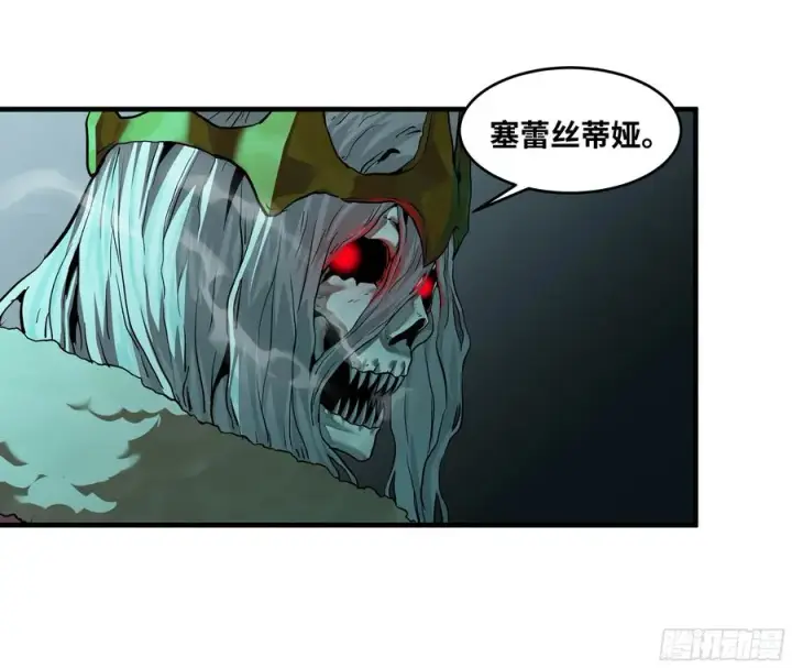《与死亡同行：从鱼人地下城开始》120 标本图18