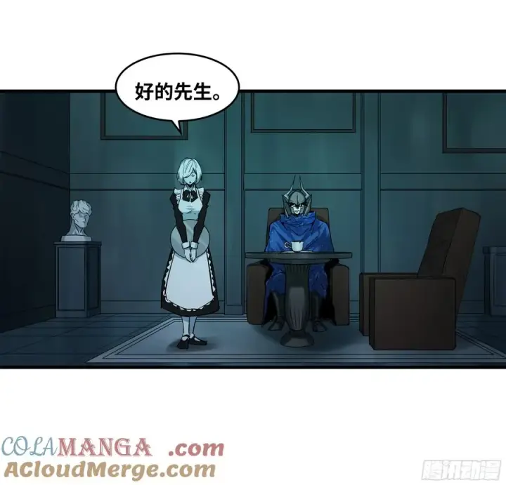 《与死亡同行：从鱼人地下城开始》120 标本图49