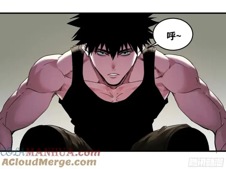 《与死亡同行：从鱼人地下城开始》08 死亡行者图43