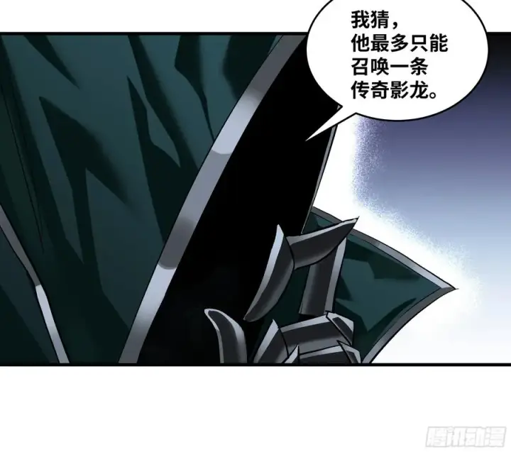 《与死亡同行：从鱼人地下城开始》122 你的前方，再无敌手图35