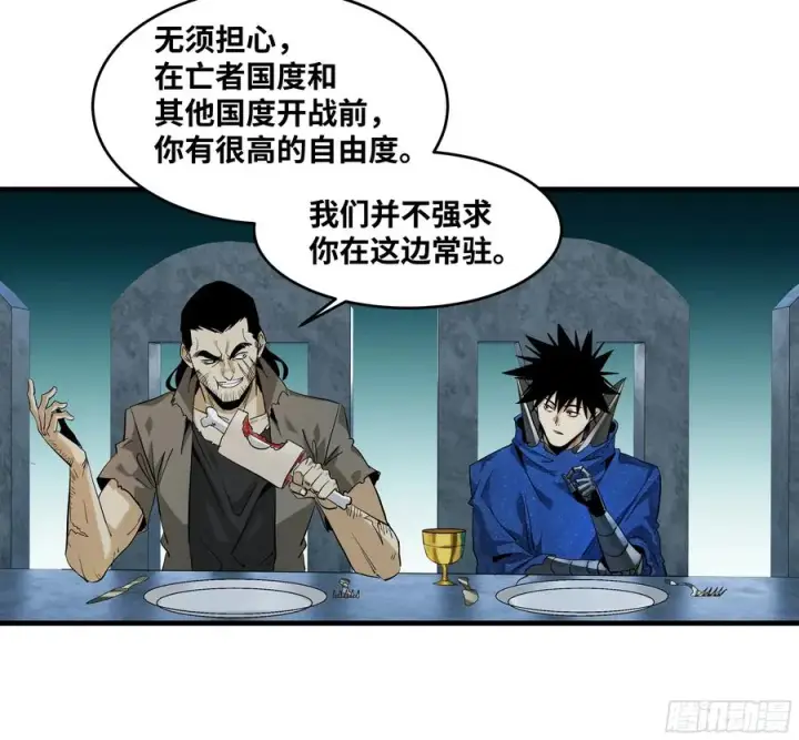 《与死亡同行：从鱼人地下城开始》122 你的前方，再无敌手图5