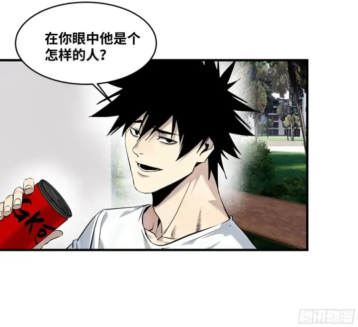 《与死亡同行：从鱼人地下城开始》127 再见姚文仲图14