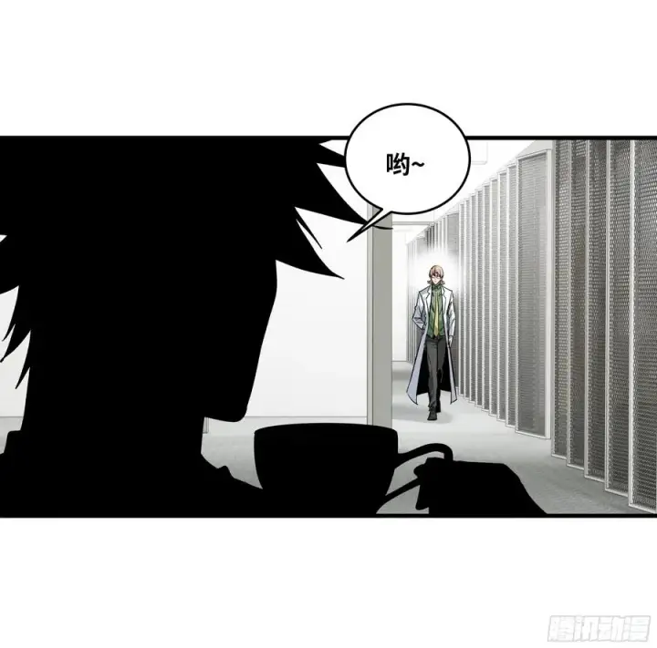 《与死亡同行：从鱼人地下城开始》127 再见姚文仲图2