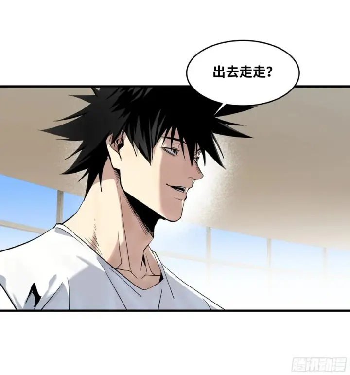 《与死亡同行：从鱼人地下城开始》127 再见姚文仲图6