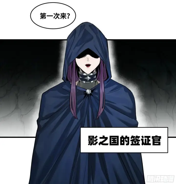 《与死亡同行：从鱼人地下城开始》128 女王的角斗场图27