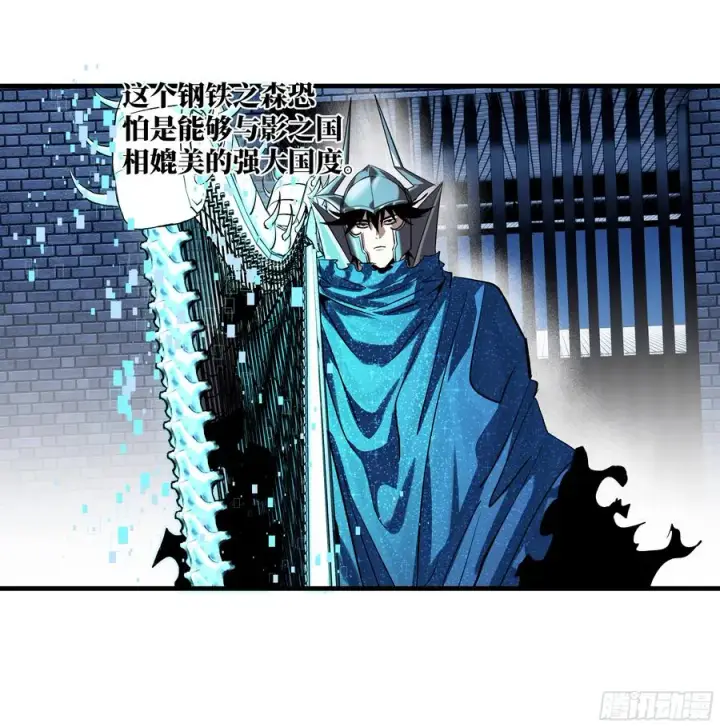 《与死亡同行：从鱼人地下城开始》129 神秘客图29